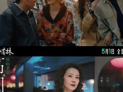 -深圳百老汇电影中心(IMAX万象天地店)
