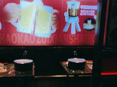 -阿三烧烤·生蚝(超级会员店拓峰店)