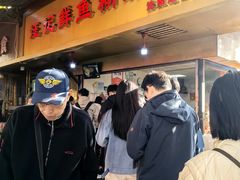 -汪记鲜鱼糊汤粉(沈阳路总店)