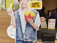 -麦当劳(济泺路店)