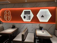 -松鹤楼·苏式汤面(虹桥天地店)