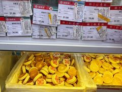 -北京稻香村(学清店)