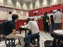 -裕莲楼(环球港店)