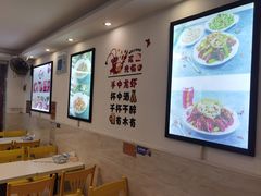 -一起吃小龙虾·海鲜(海珠店)