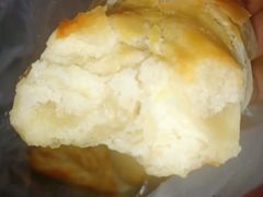 白兰酥-清真全盛斋传统糕点(许士庙店)