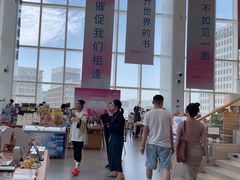 -朵云书院(滴水湖店)