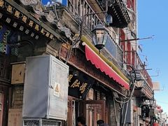 -爆肚冯(廊房二条店)