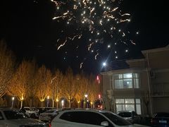 -兴芮温泉度假区