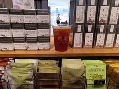 -煮叶(悠唐广场店)
