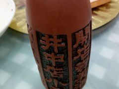 -天乐农家鱼头王(天目湖店)