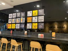 -Kyochon1991校村炸鸡(杨高中路店)