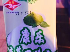 抹茶冰棍-康乐