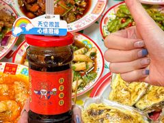 -吉利龙虾·新派海鲜烧烤