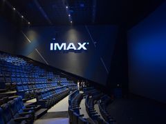 -大世界影城(无锡江南大悦城IMAX激光店)