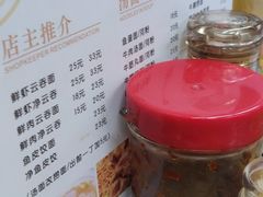 -小梁哥云吞面(黄贝岭店)