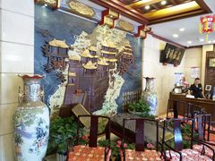 大堂-晋阳饭庄(虎坊桥店)