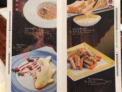 -那家小馆