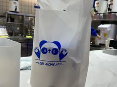 -茶百道(柏威年店)