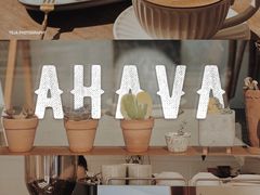 -AHAVA·Fang Baking Studio