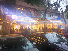 -屋头串串(临江路店)