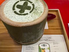 -中村藤吉(本店)