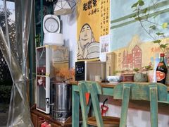 -丁丁猫重庆小面(徐州路店)