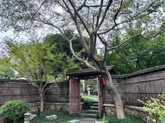 -新荣记(西溪湿地店)