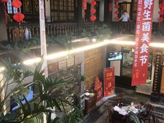 -蔼若春.传承三十年云南菜(金碧公园店)