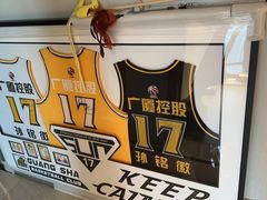 -怪咖·joker陈楠