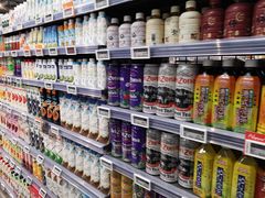 -Olé精品超市(北京合生汇店)