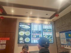 -老半斋(福州路店)