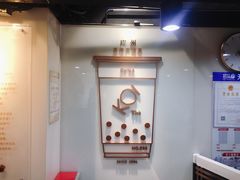 -KOI Thé(正佳广场店)