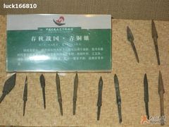 -中国京杭大运河博物馆