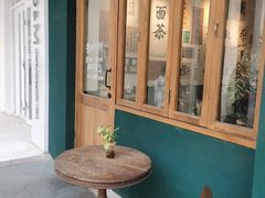 -瑞光创意工厂