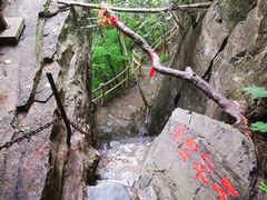 -孤山寨风景区