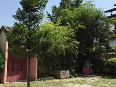 -徐悲鸿故居