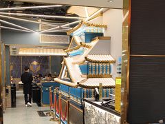 -一绪に寿喜烧(虹悦城店)