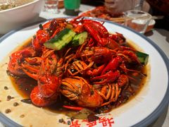 -杨氏青龙虾·羊蝎子(珠江路店)