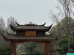 -尚庄度假村·庭台树下·户外烧烤·团建CS·轰趴营地(上庄水库店)