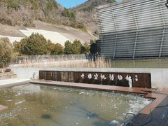 -中国宣纸文化园