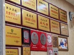 -天发芽·何记葫芦头泡馍·老字号(小南门店)