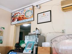 -陈掌柜澄城水盆羊肉(钟楼店)