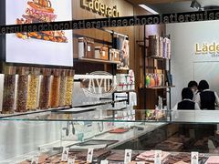 -Laderach 莱德拉(上海环贸iapm店)