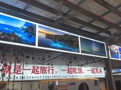 -阿弟特色海鲜餐厅·大排档(平潭店)