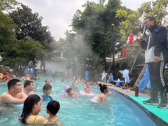 -灵秀温泉