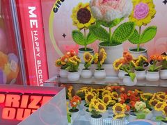 -快乐街区(成都龙湖北城天街店)