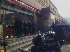 -同发号饭庄(复兴路店)