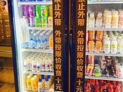 -火炉火自助餐(喜隆多店)