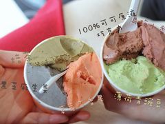 -DIP in GELATO(富民路店)