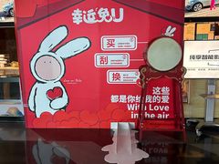 -万达影城(太仓IMAX激光店)